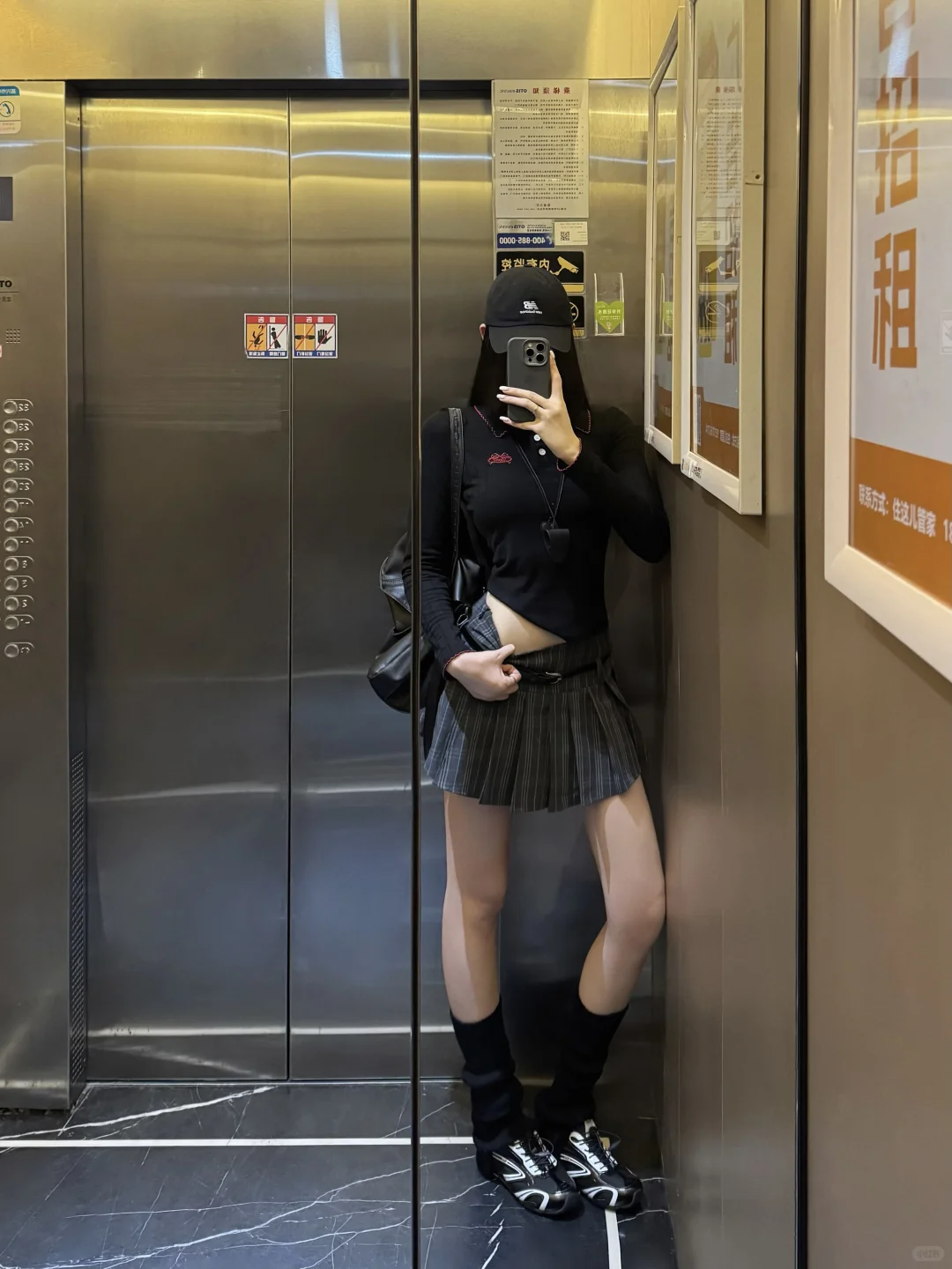 早秋辣妹我先当了 ！