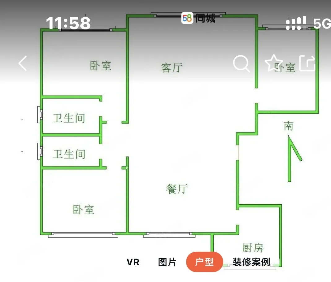 通辽桥北二手房出售