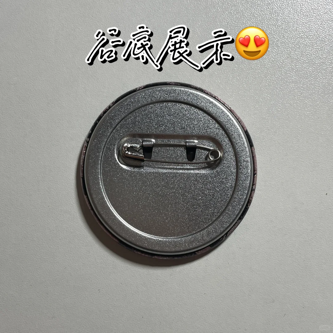 ✨银发冰山×黑发魅惑！双闪吧唧美到窒息！✨