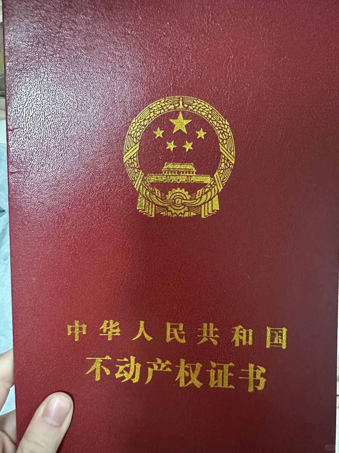 要卖房了，有靠谱的长沙中介吗
