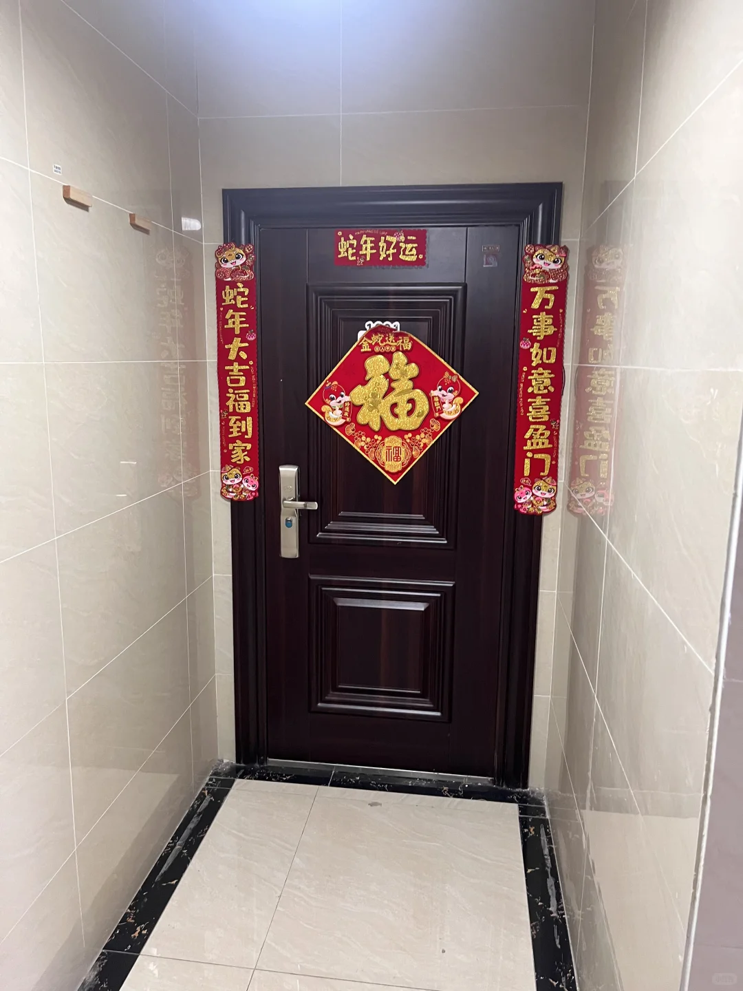 友友们 这个像串吗🥹