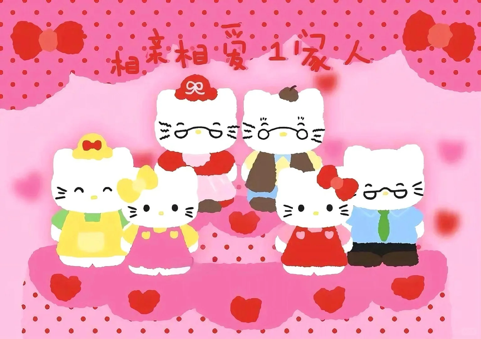 壁纸｜hello kitty平板壁纸