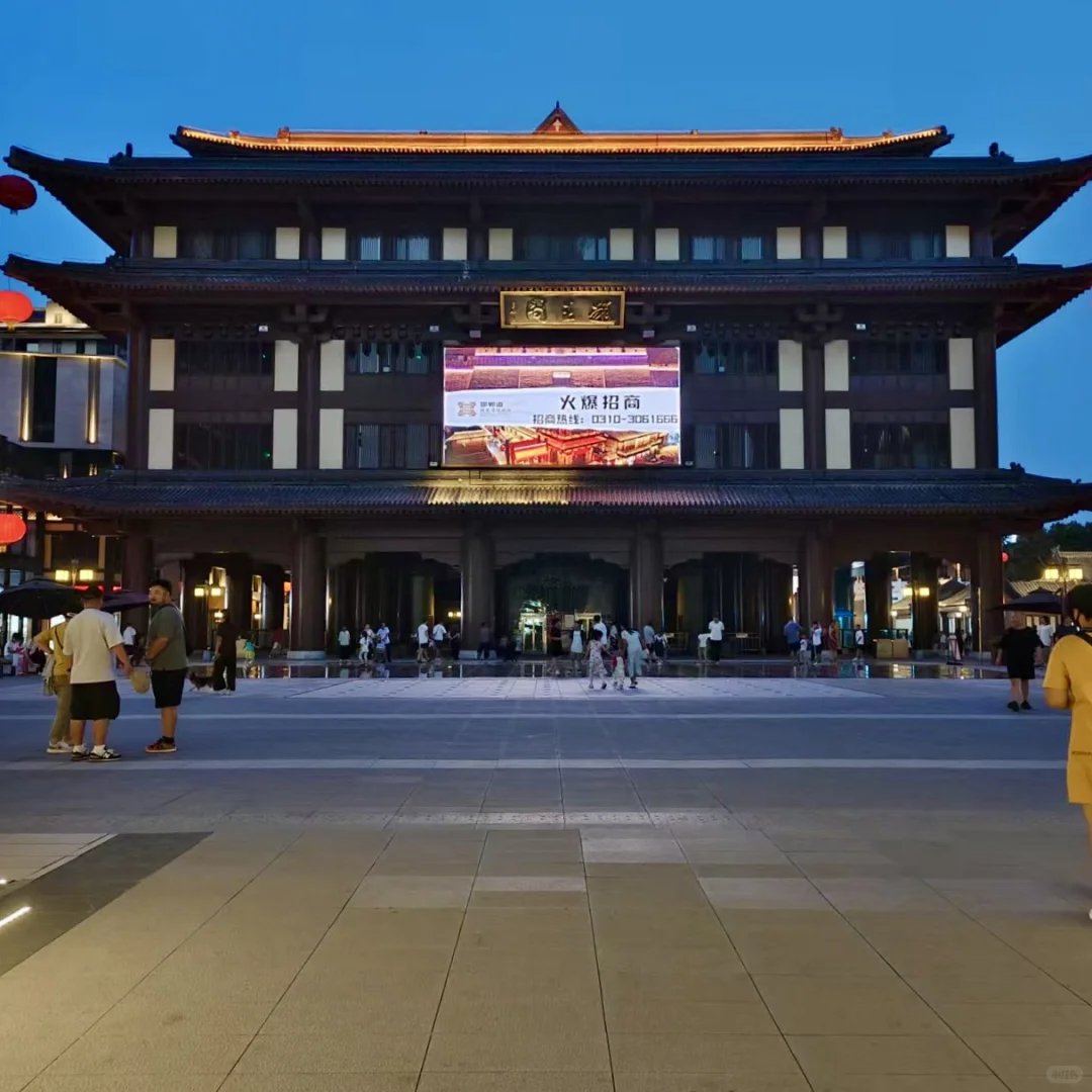 关于邯郸道发展的文旅建议