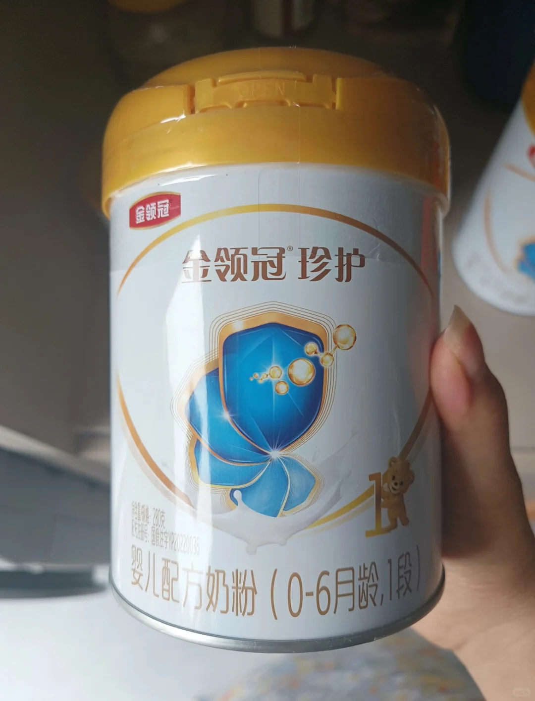 求购金领冠的珍护奶粉