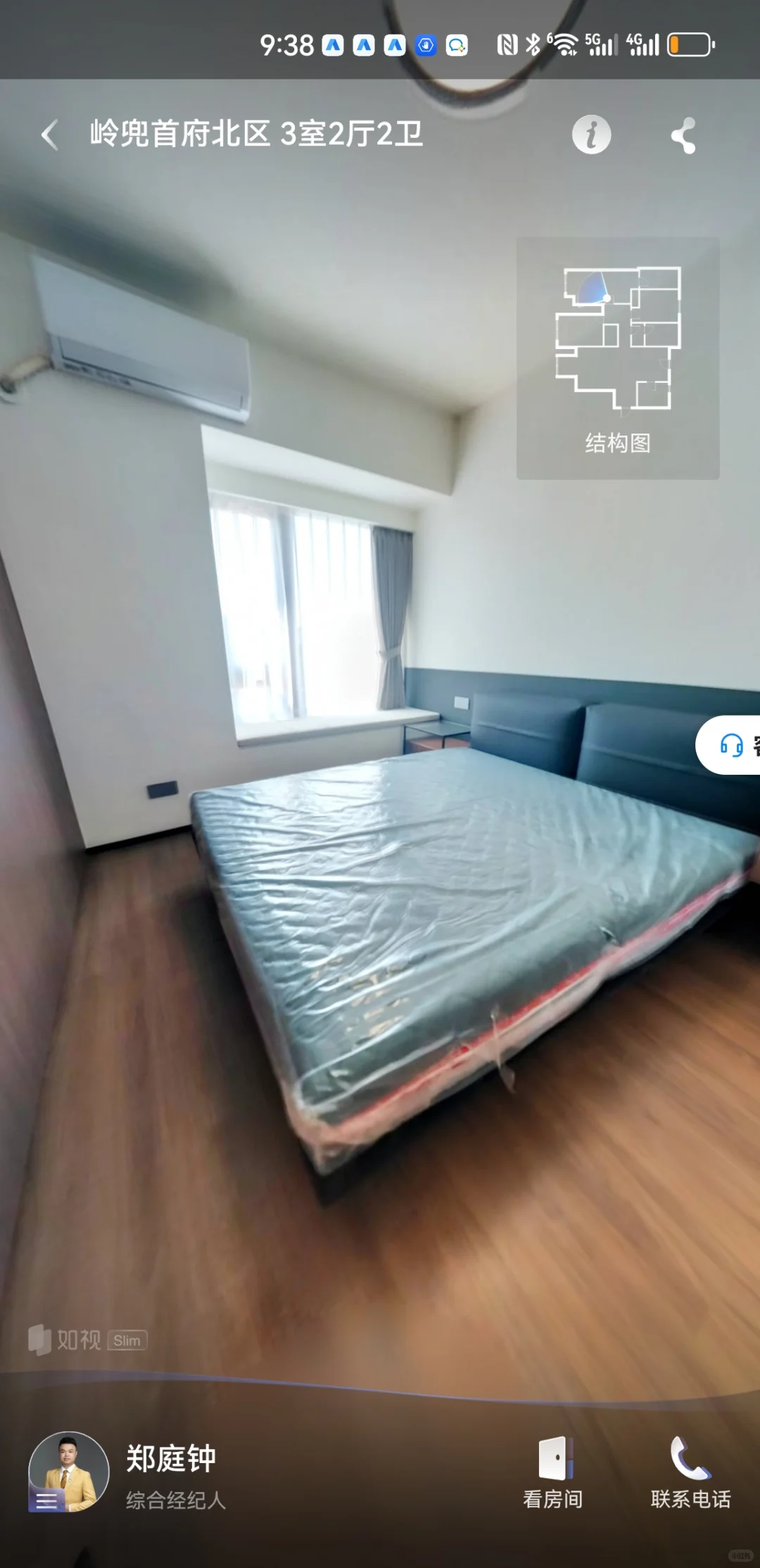 好房出租岭兜首，精装3房2卫，新装修，急租