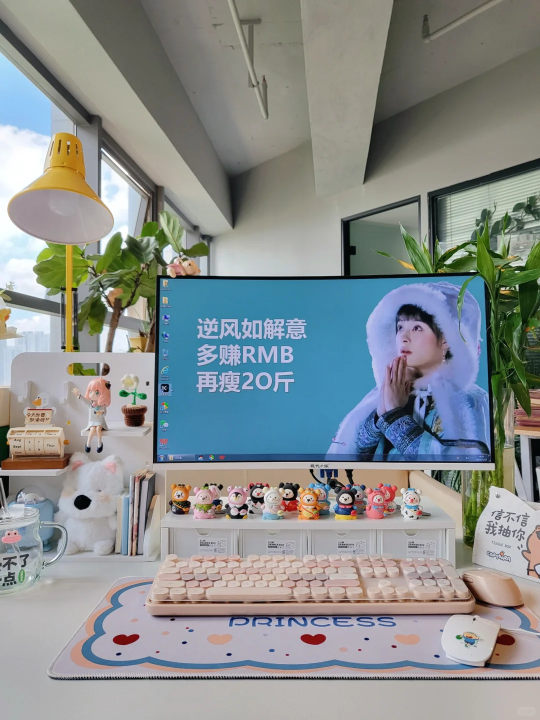 打工人才懂的痛！这组壁纸让我在办公室杀疯