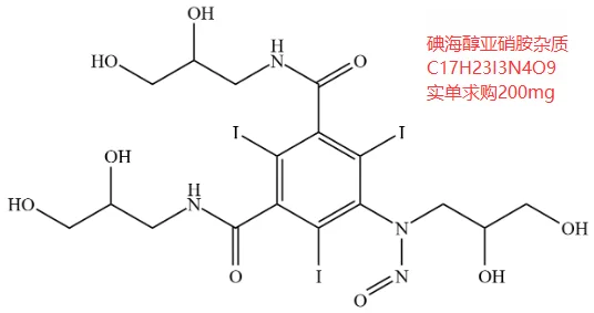 采购找货啦