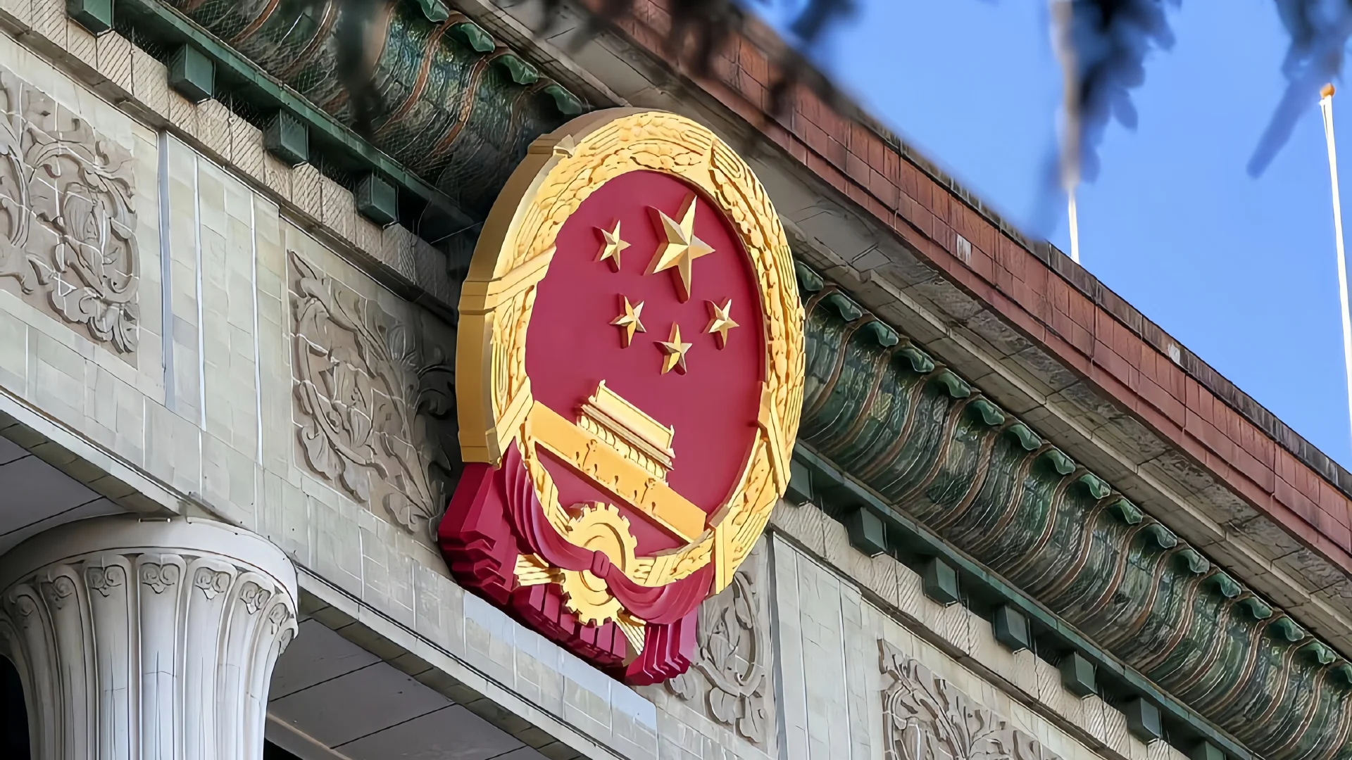 清澈的爱，只为中国