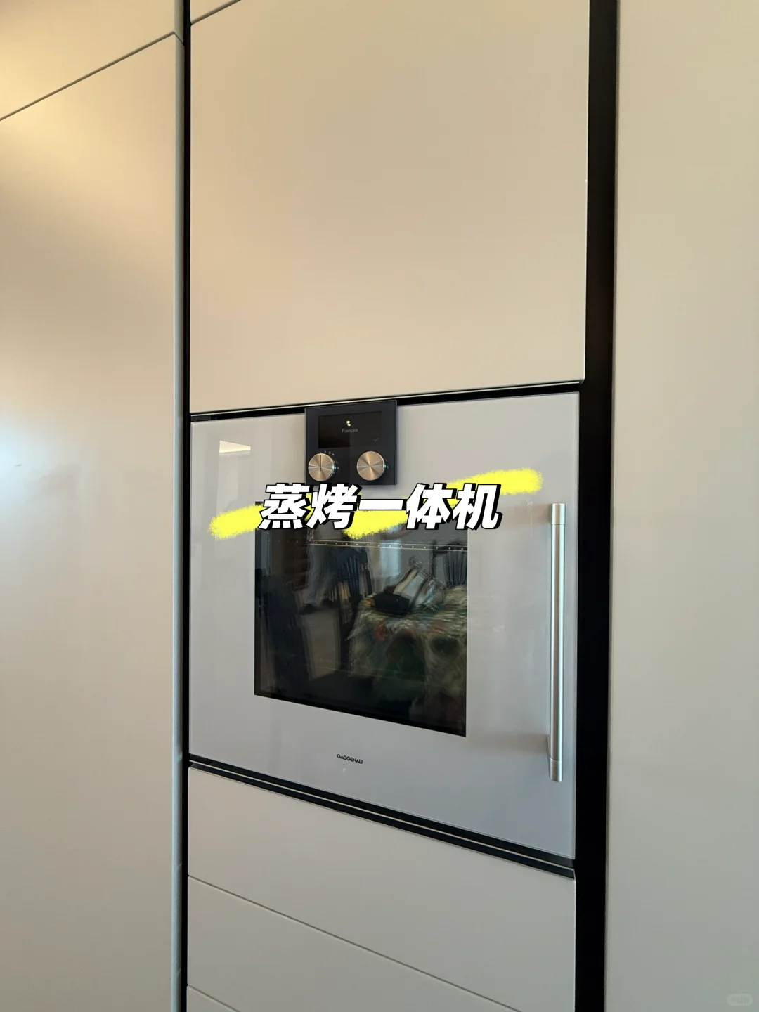 园区湖东新房大平层首次出租 一梯一户！