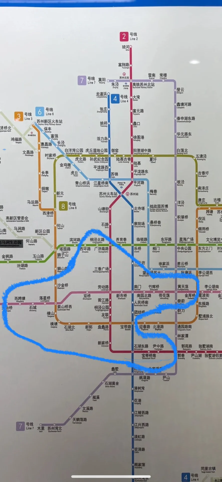 我要在苏州租房！
