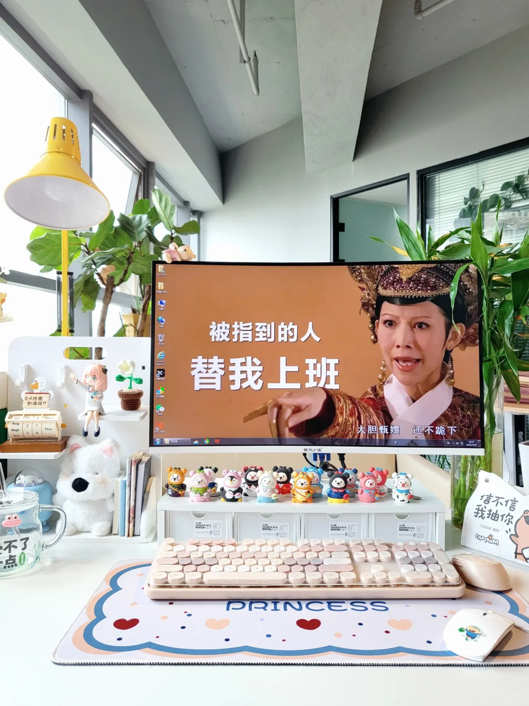 打工人才懂的痛！这组壁纸让我在办公室杀疯