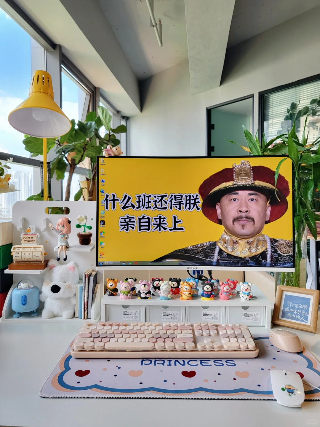 打工人才懂的痛！这组壁纸让我在办公室杀疯