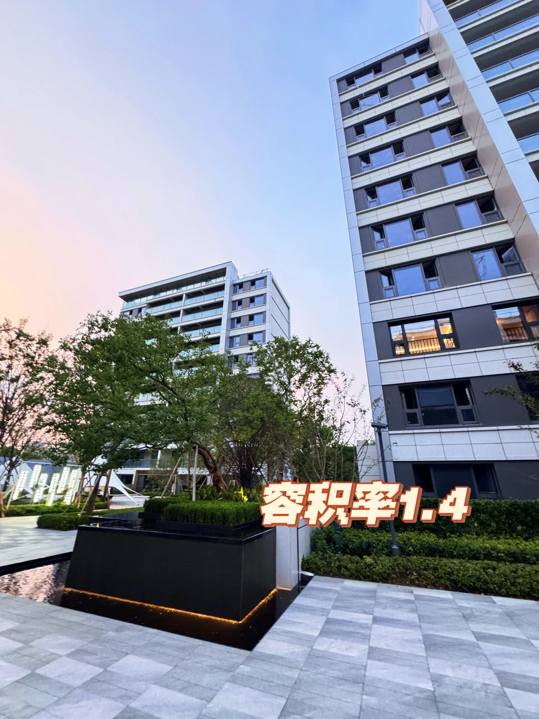 香哭了😭昆山主城洋房300出头170平精装🤩
