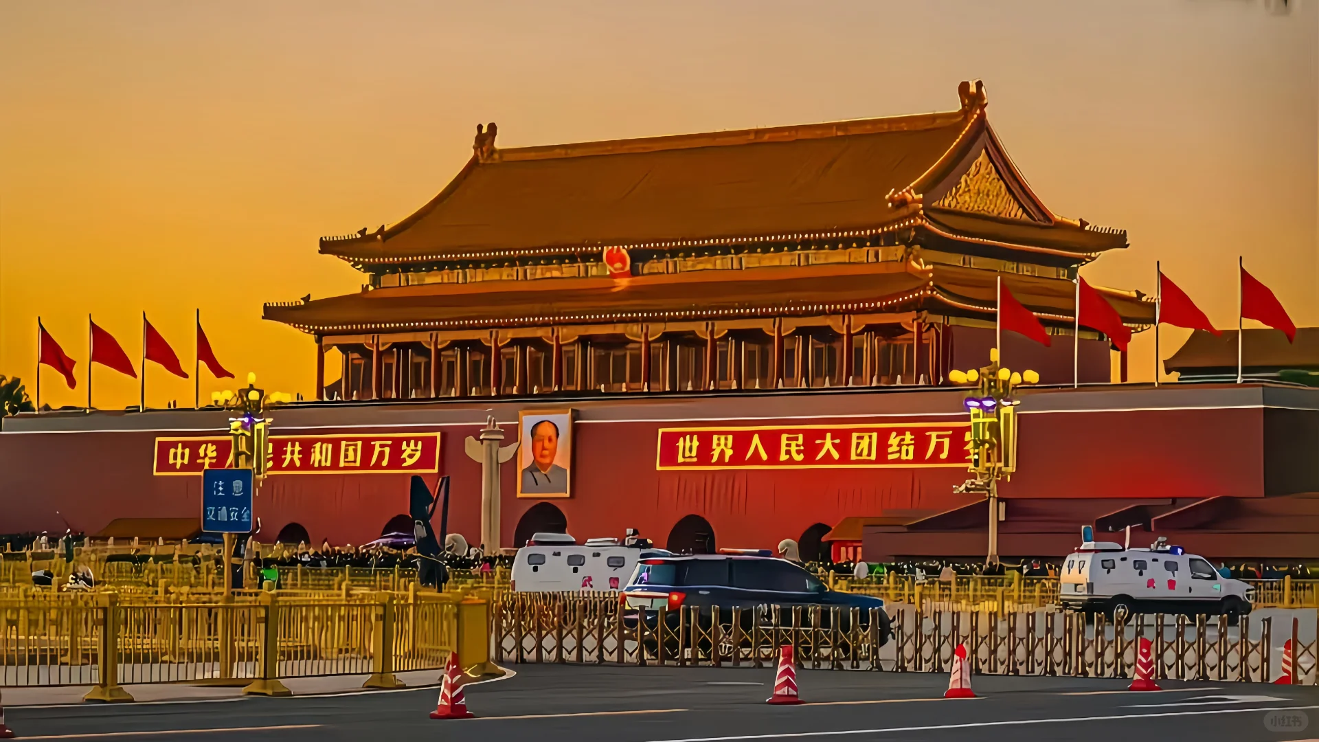 清澈的爱，只为中国