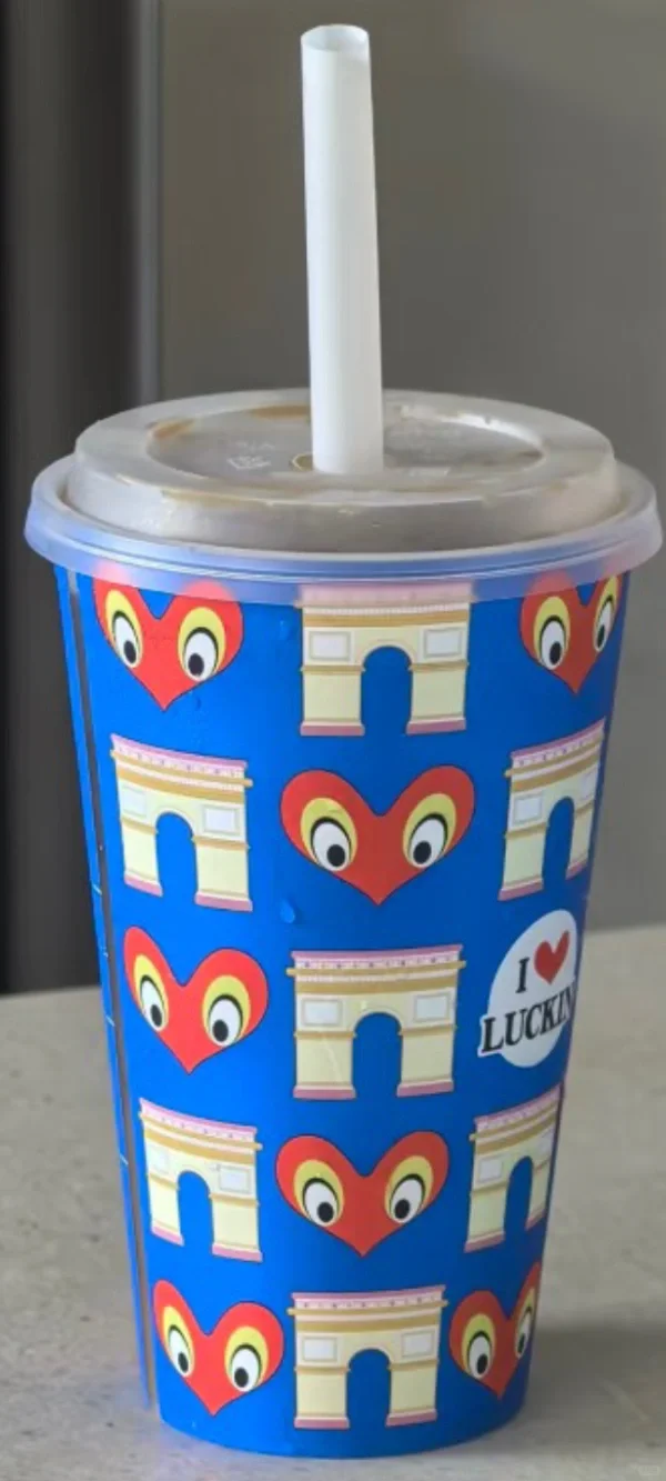 求购杯子