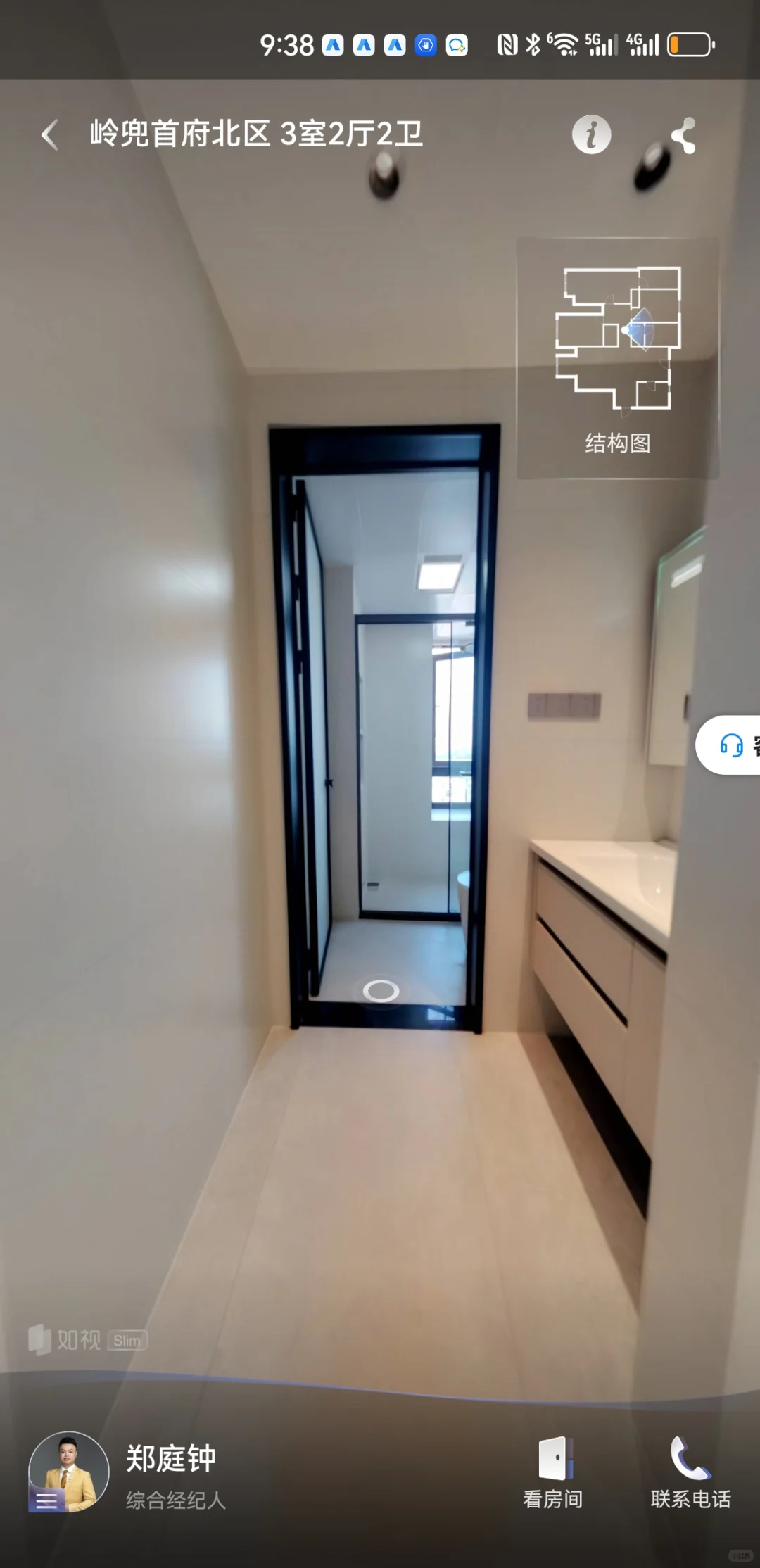 好房出租岭兜首，精装3房2卫，新装修，急租