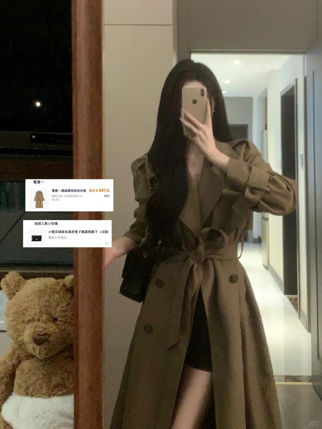 好喜欢姐系穿搭～