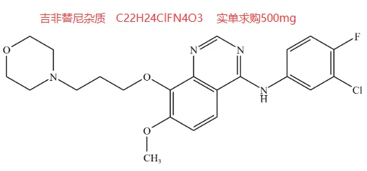 采购找货啦
