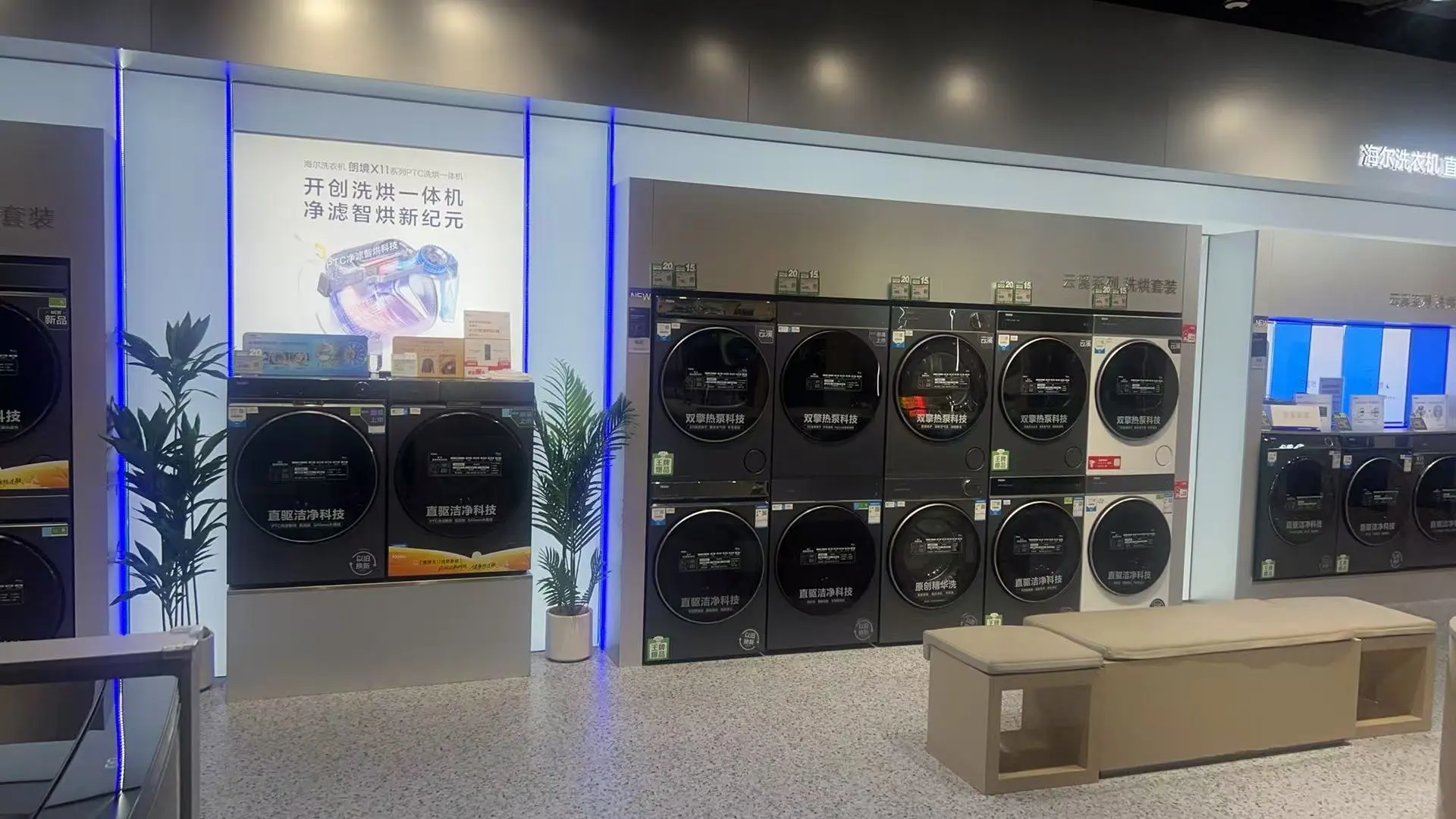 青岛京东MALL千万邻里置新家小区团购来了