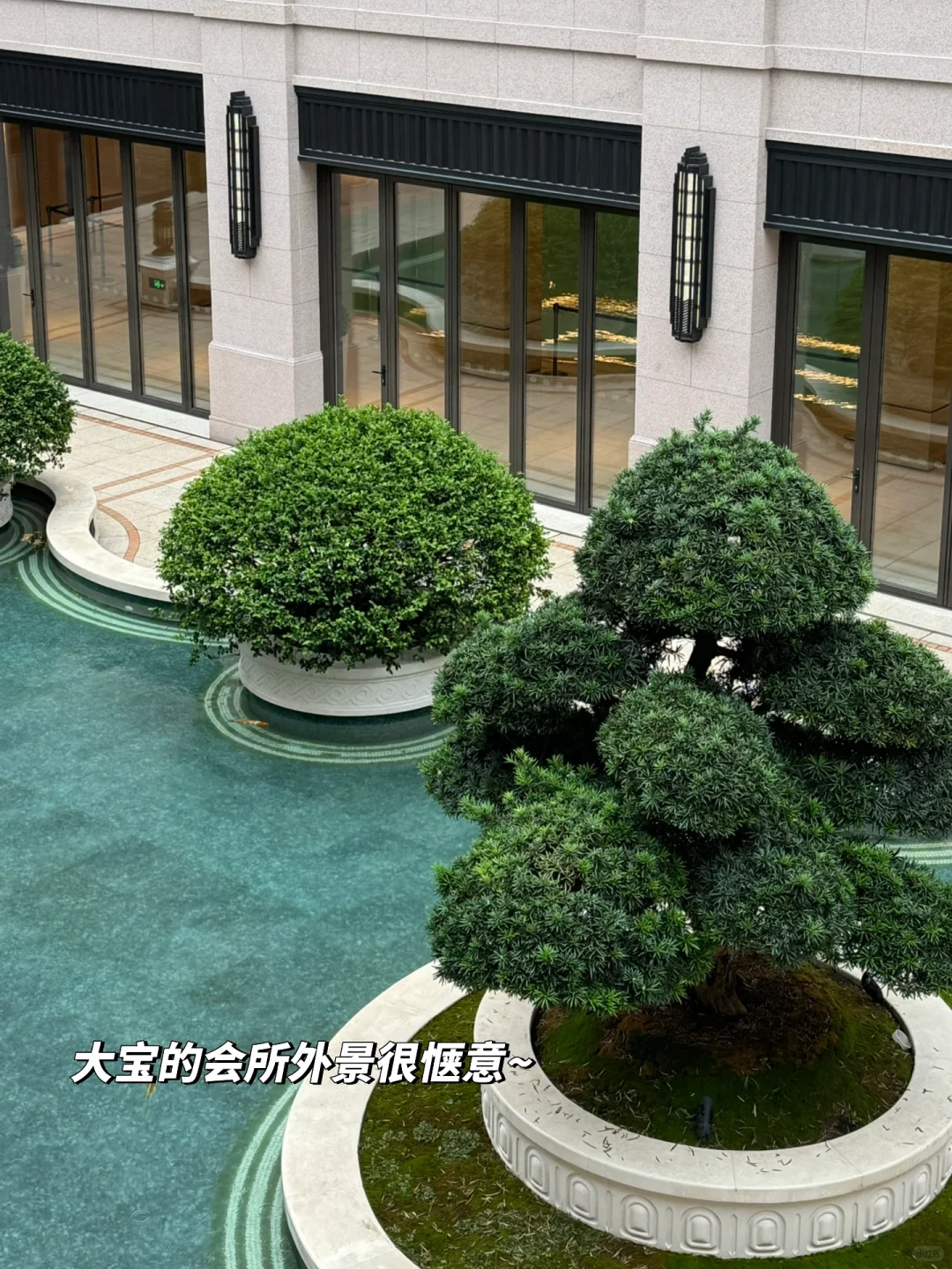 预看房啦~开心的一天