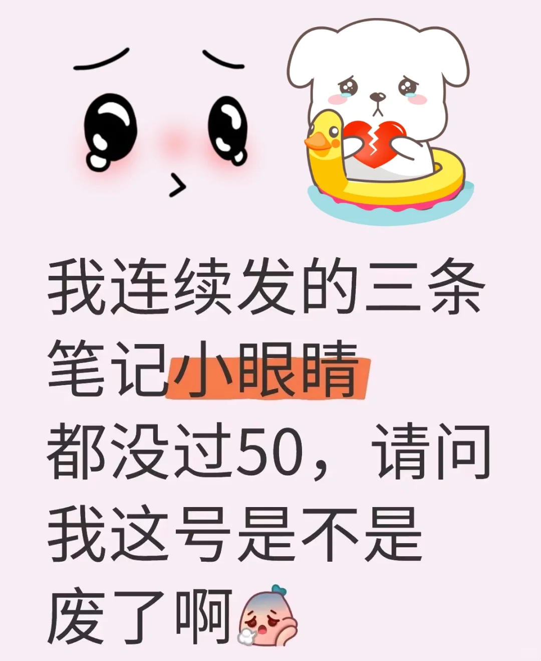 我不信你能拒绝美女热舞💃