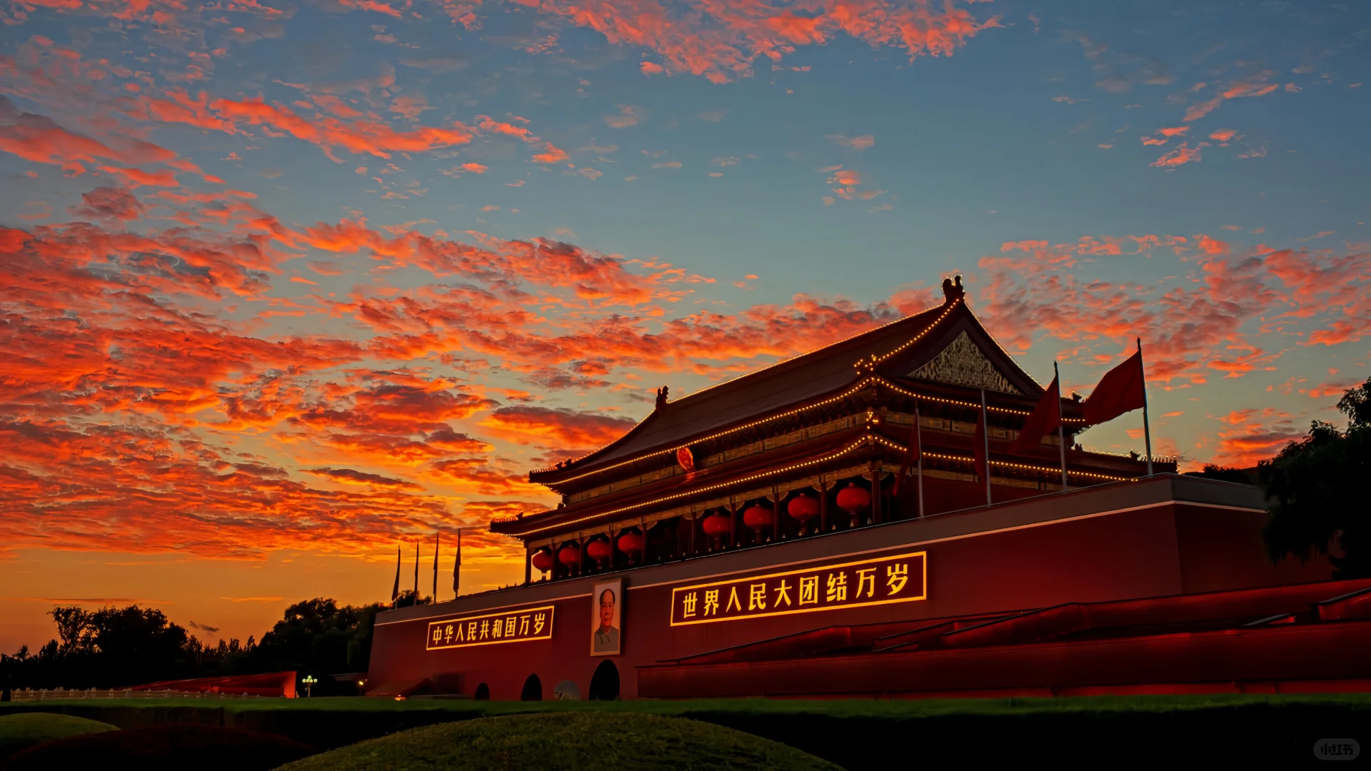 清澈的爱，只为中国