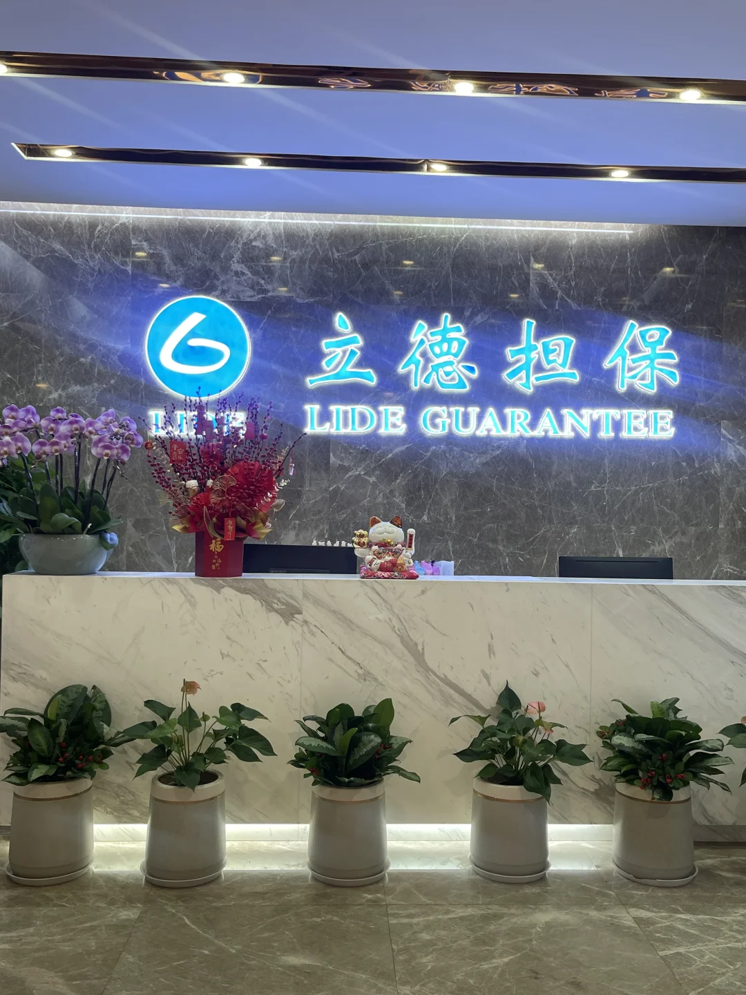 买法拍房的宝子们集合啦～ 我们来小红书了！