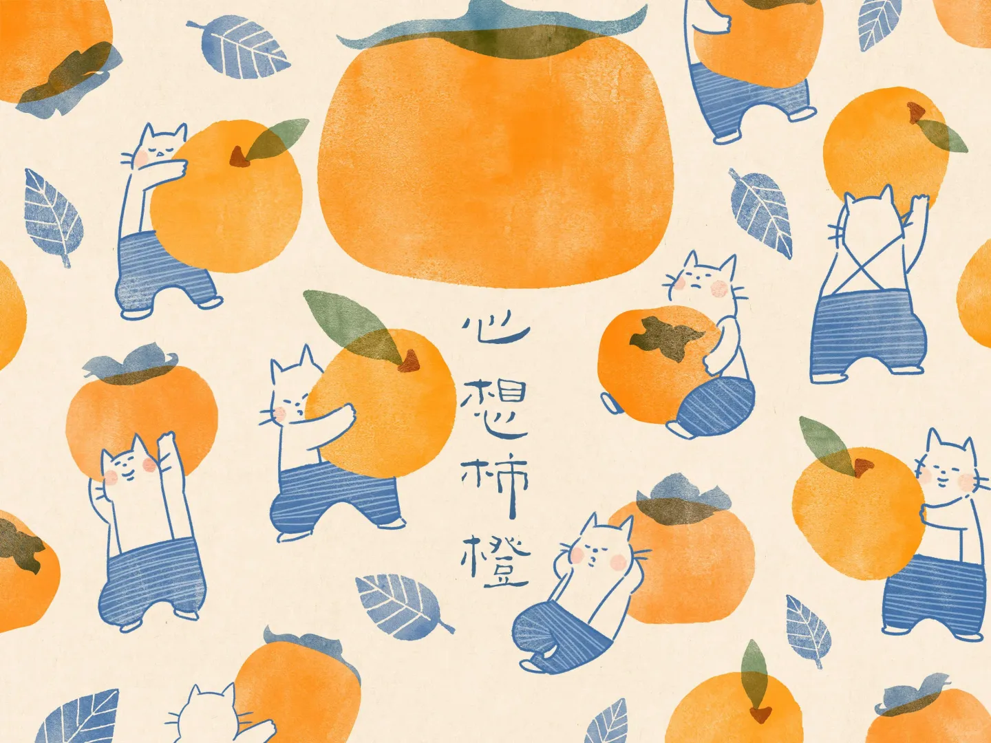 平板壁纸，喜欢的可以拿