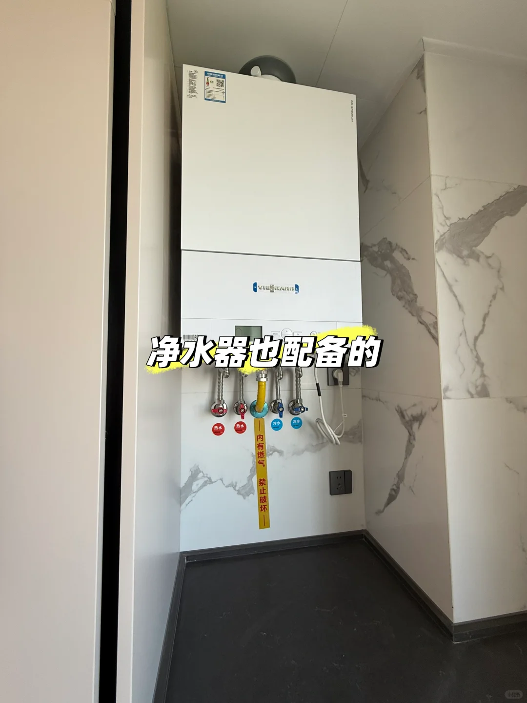 园区湖东新房大平层首次出租 一梯一户！
