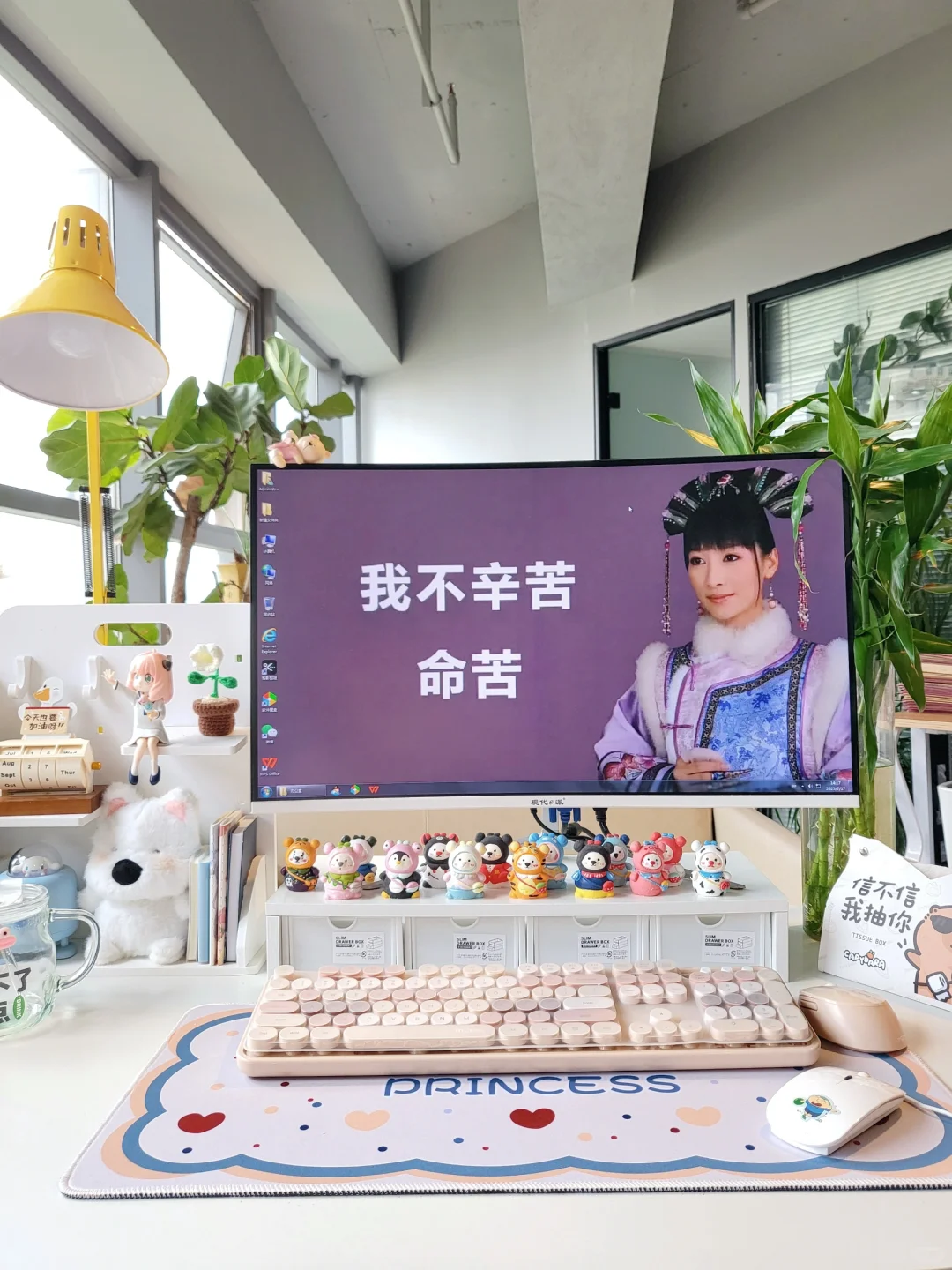 打工人才懂的痛！这组壁纸让我在办公室杀疯