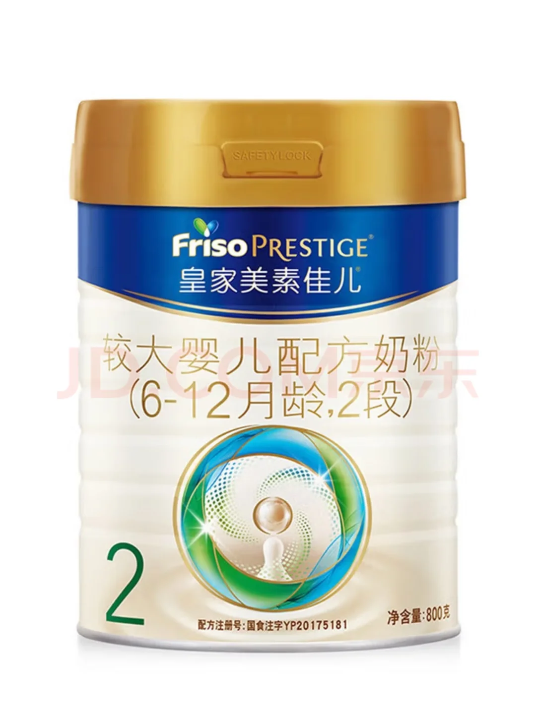 求购好价奶粉