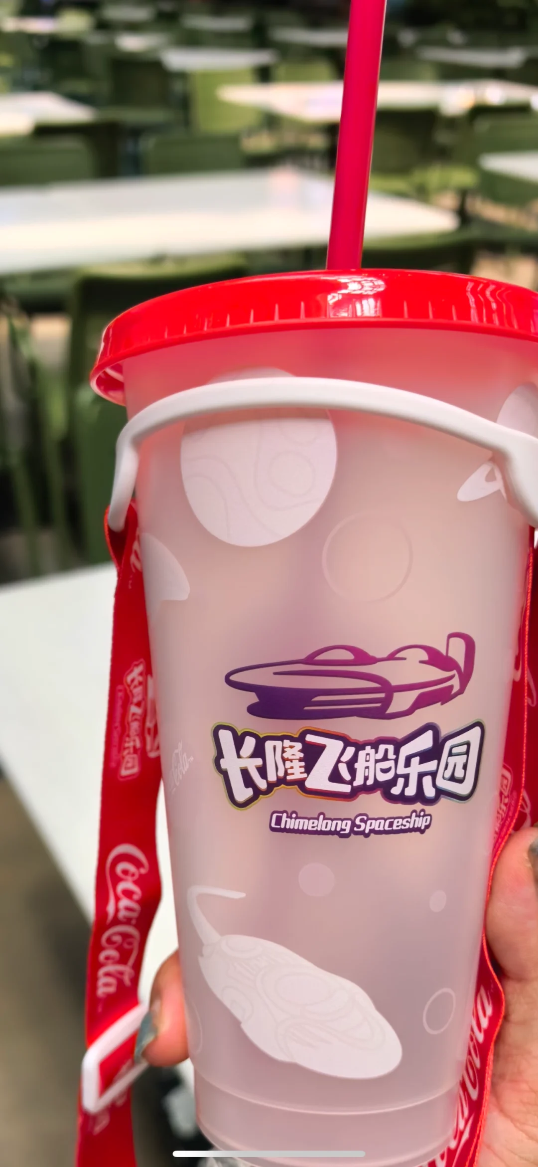 求购珠海长隆飞船乐园可乐杯！