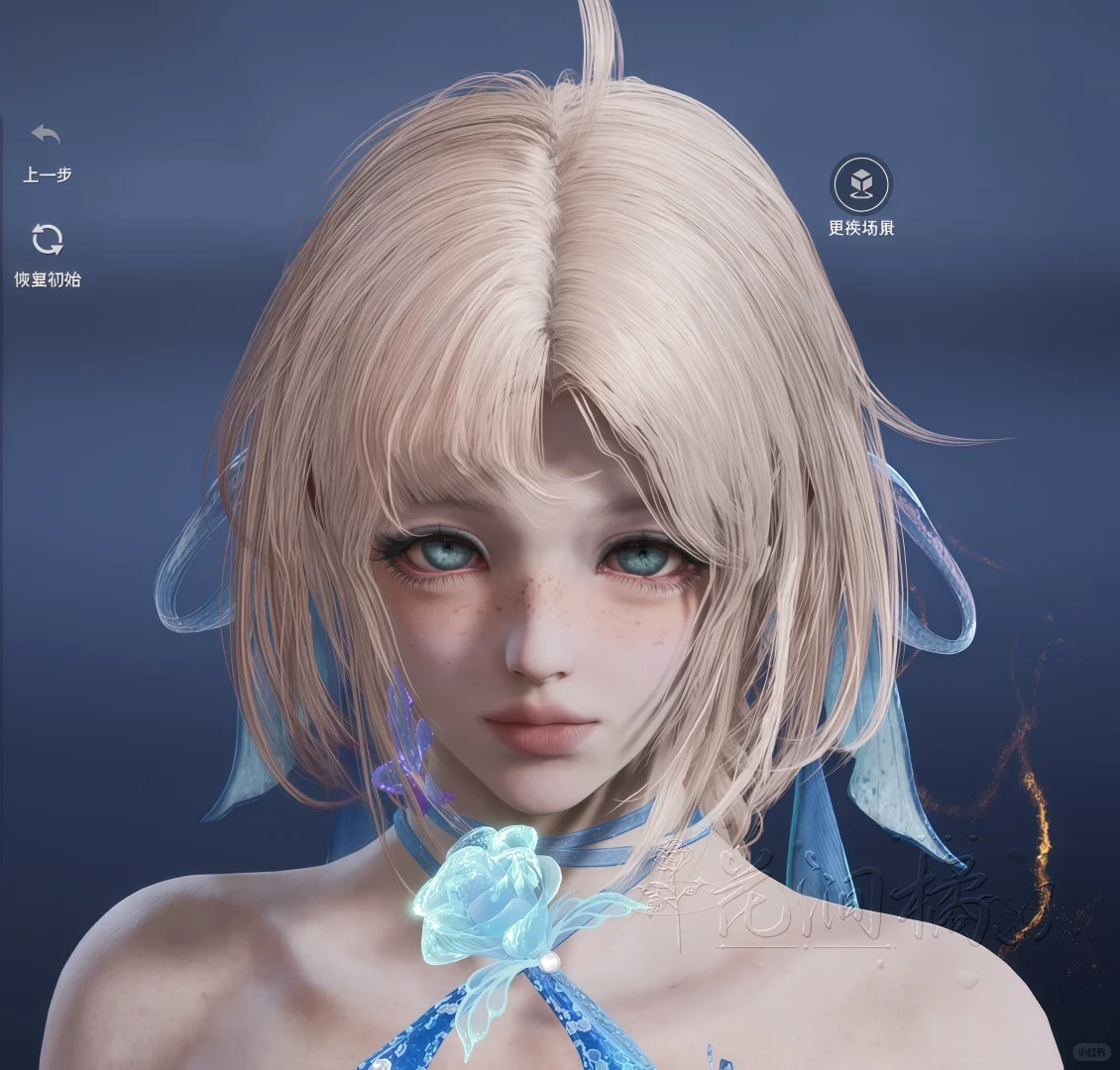 黑皮辣妹版