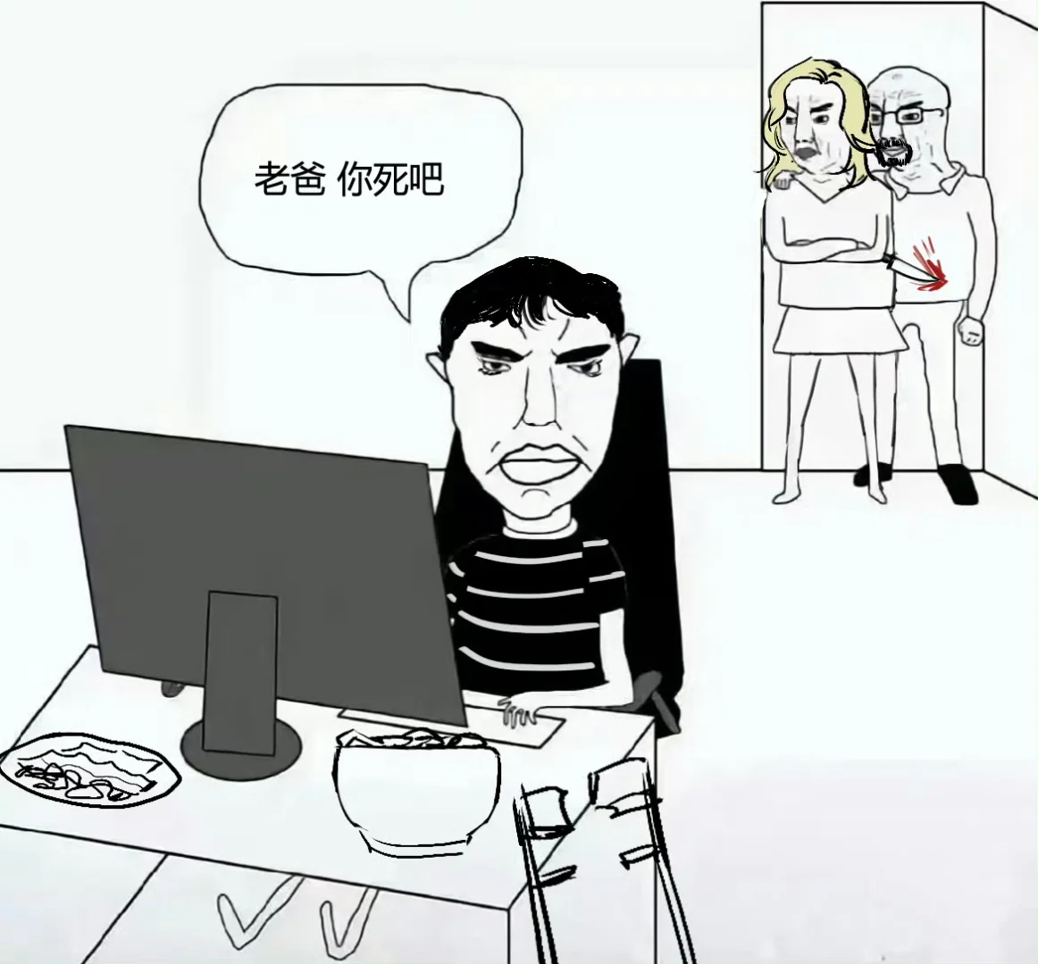 收集大量贩冰冰诡异洋人图