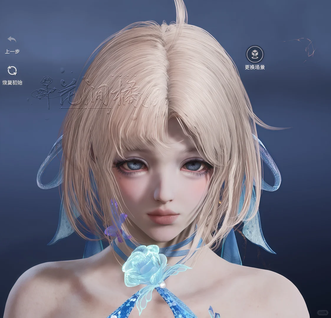 黑皮辣妹版