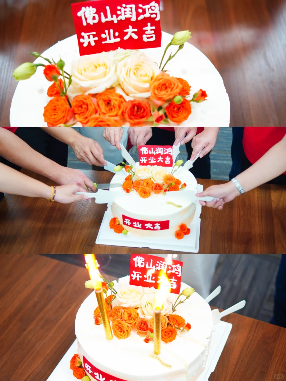 第8家公司终于开业了！法拍房越来越多人选