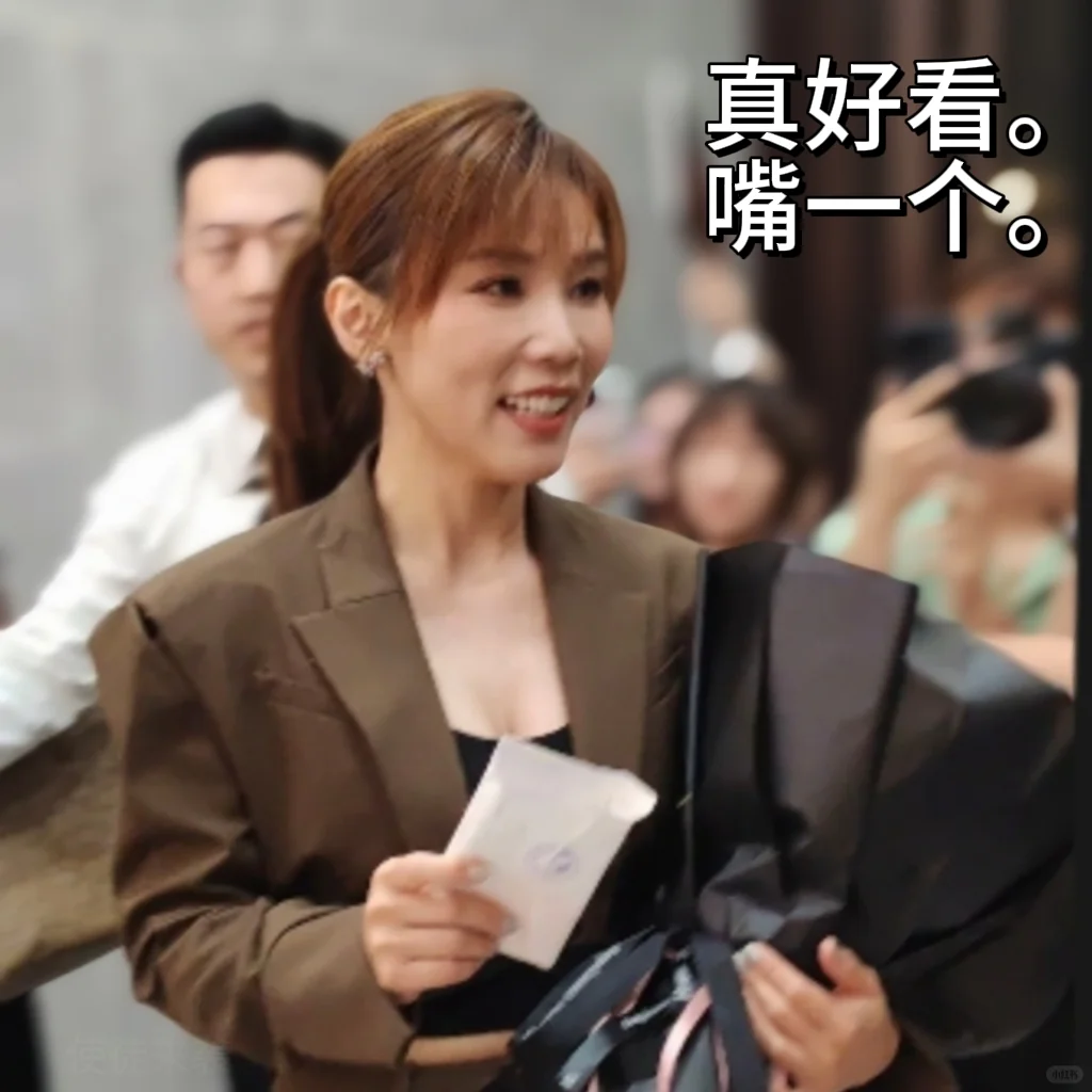 李佳薇辣妹驾到！