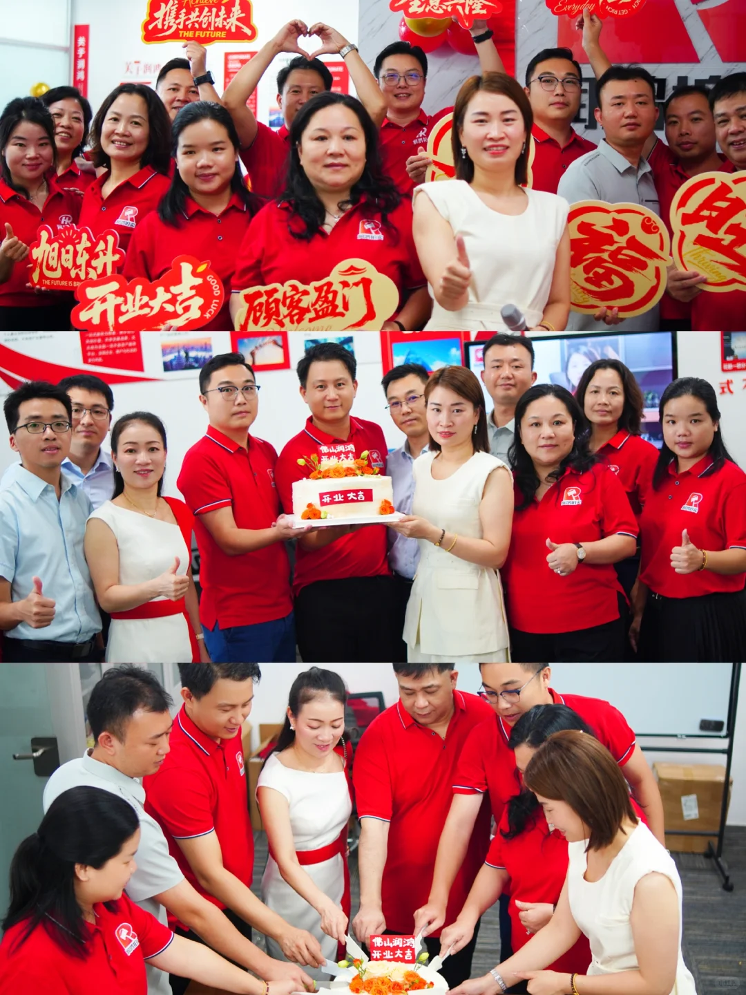 第8家公司终于开业了！法拍房越来越多人选