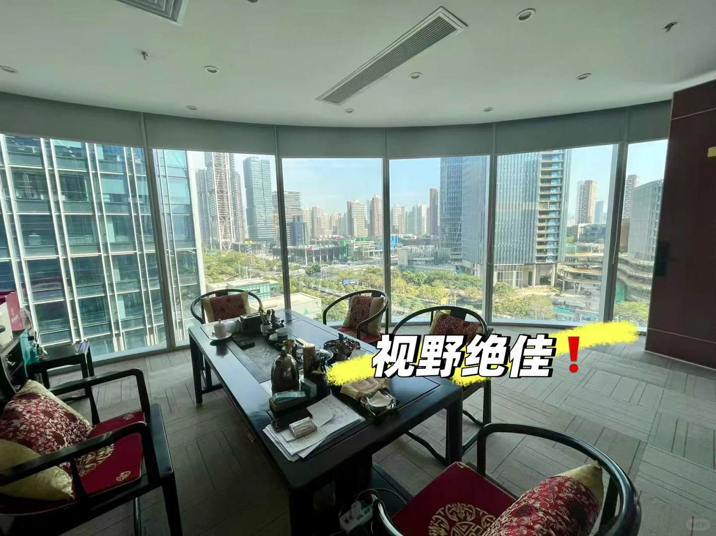 卓越前海壹号A座903 高端写字楼出租🏙️
