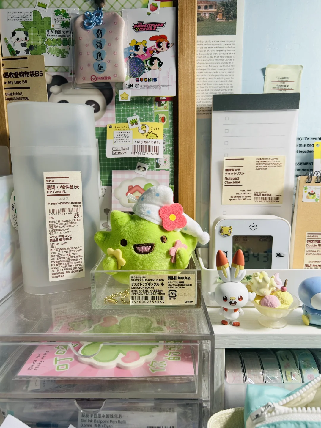 求租中基礼域大二室，陪读长租