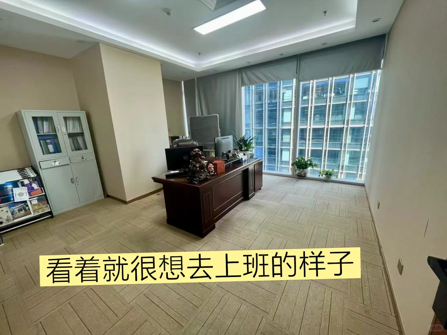 卓越前海壹号A座903 高端写字楼出租🏙️
