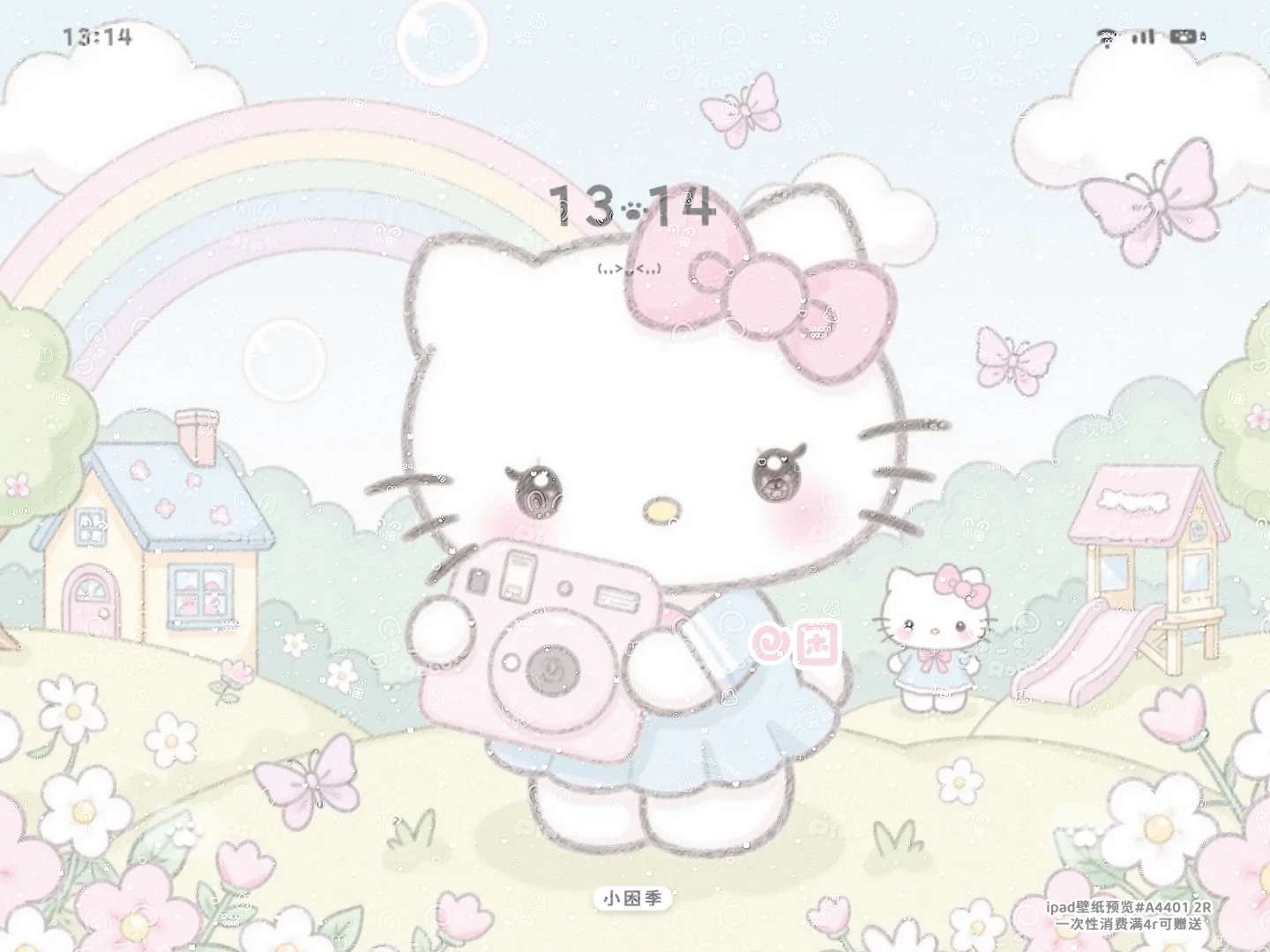 好萌的kitty平板壁纸