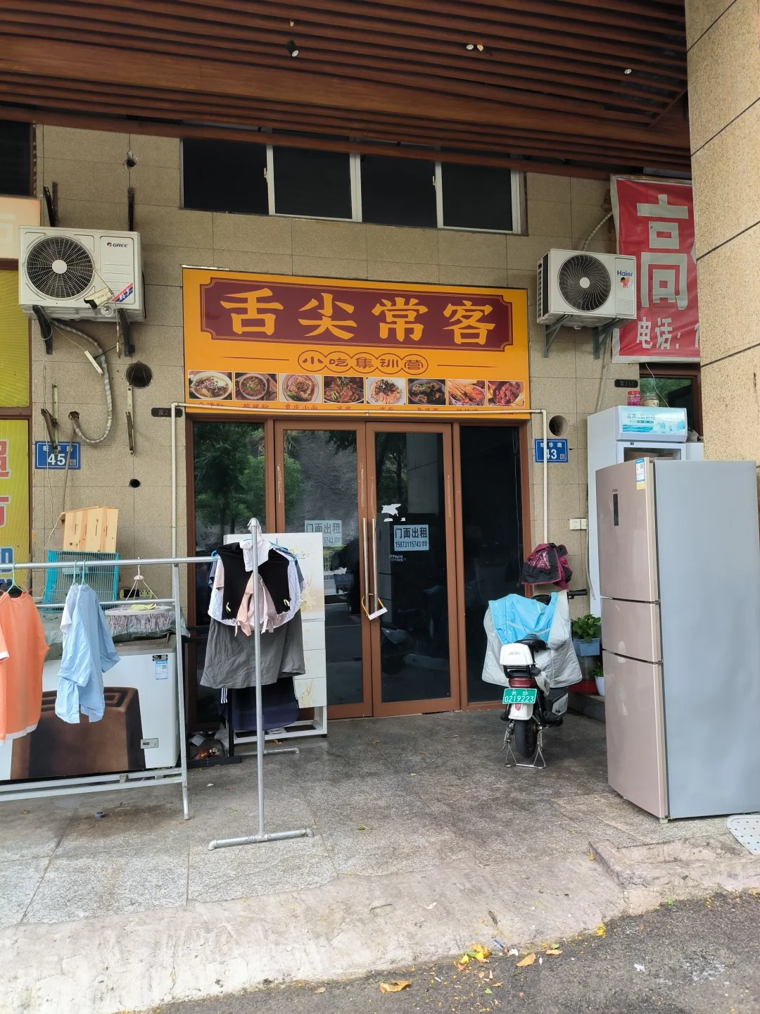 门面出租，房东直租
