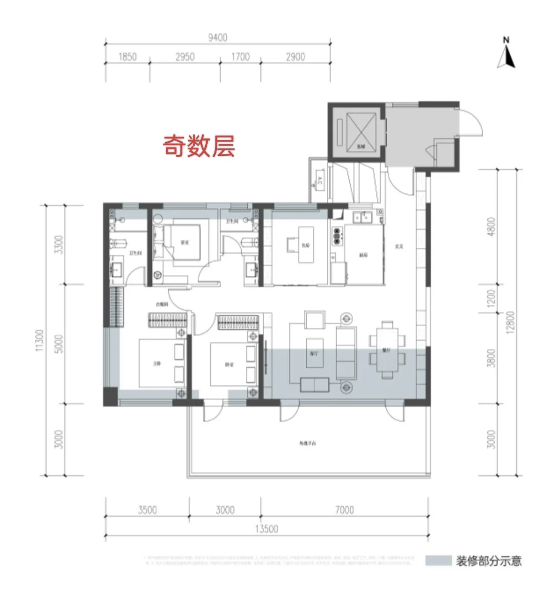 在西安，狗都不买第四代住宅！