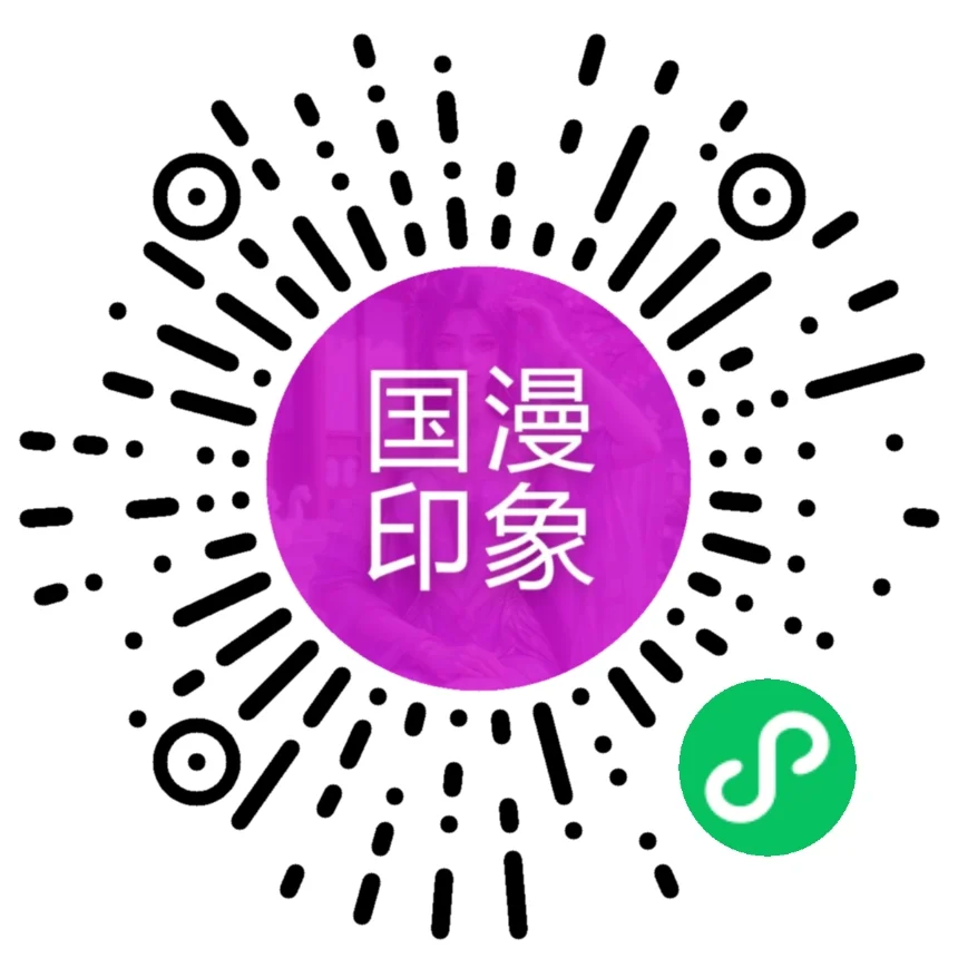 斗破苍穹#紫妍，斗圣的紫妍变得很成熟