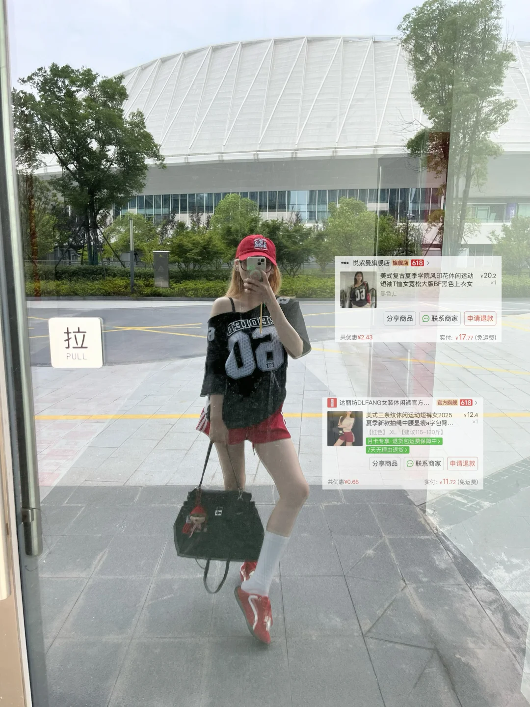 其实苹果型身材才是最适合当辣妹的吧😜
