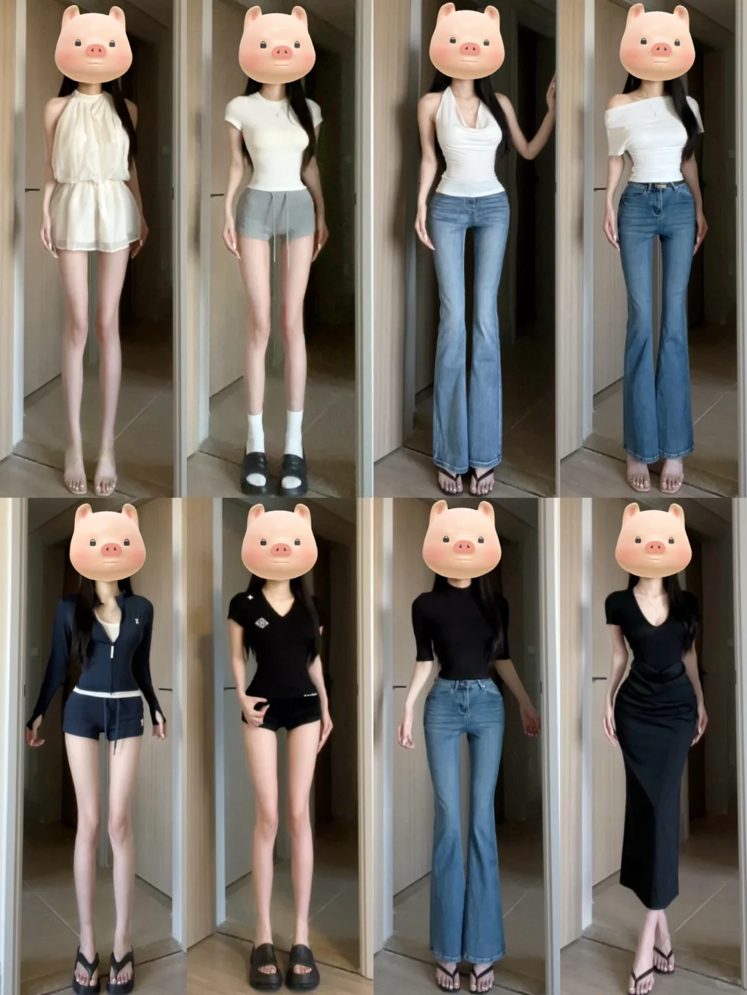 4⃣️0⃣套｜辣妹风穿搭分享🔗
