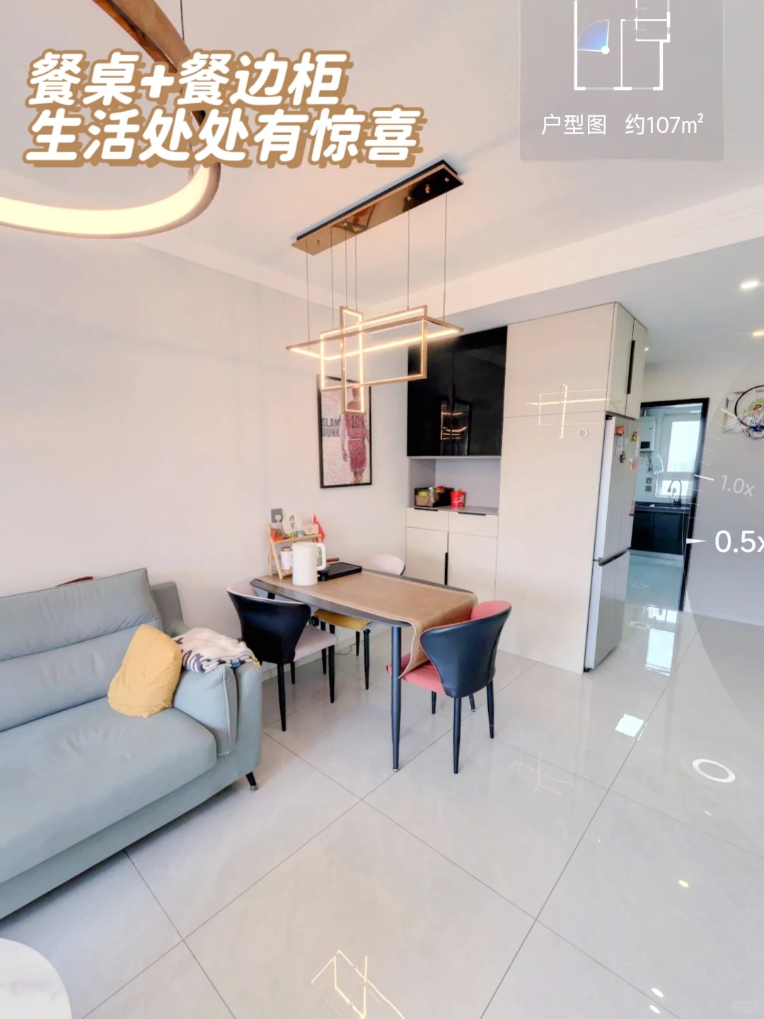三室一厅两卫+阳光特好！温馨格调即刻入住