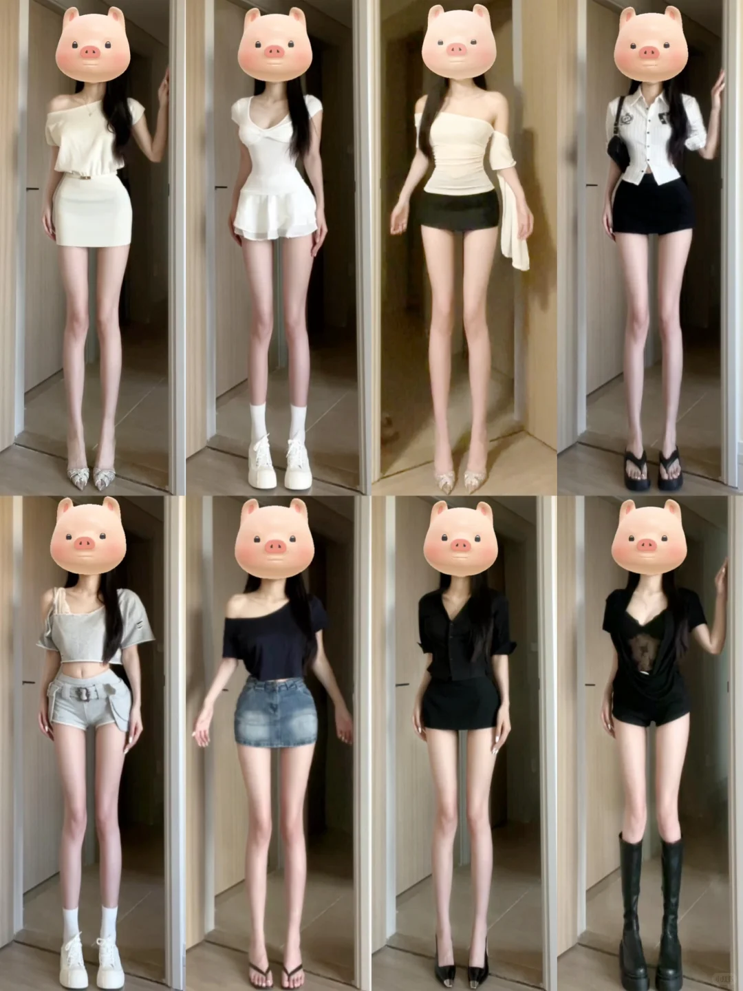 4⃣️0⃣套｜辣妹风穿搭分享🔗