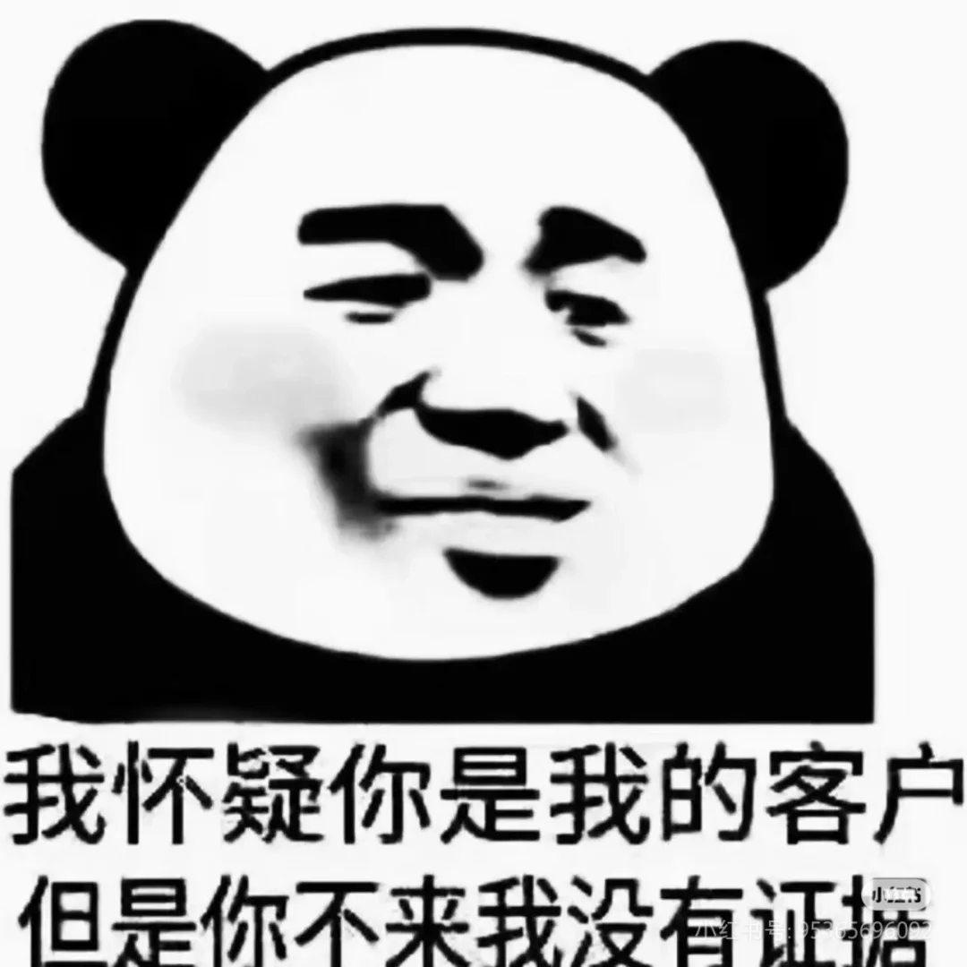 最新卖房方式对比传统的卖房方式你会怎么选